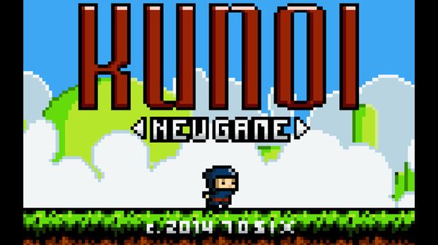 Kunoi Free Download