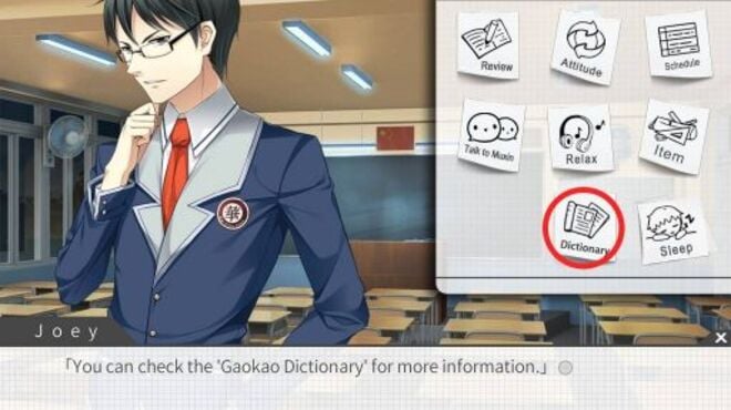 Gaokao.Love.100Days PC Crack