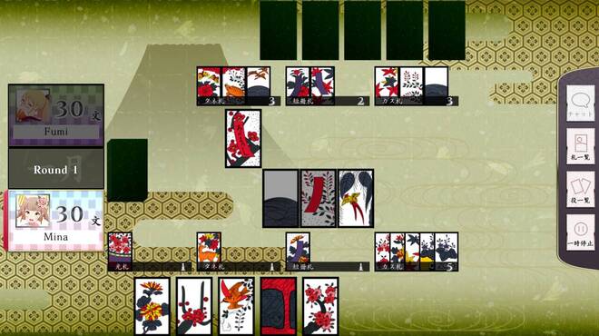 Koi-Koi Japan Torrent Download Koi-Koi Japan Torrent Download