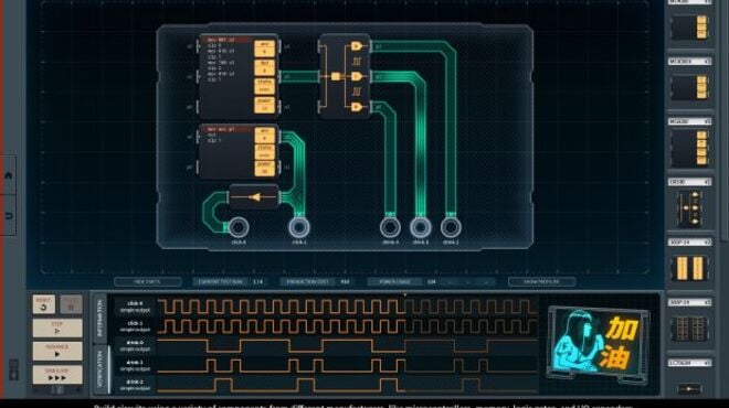 SHENZHEN I/O Torrent Download