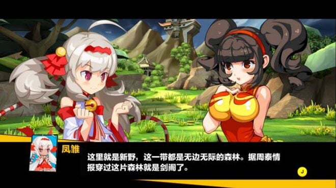 Attack Heroes Torrent Download