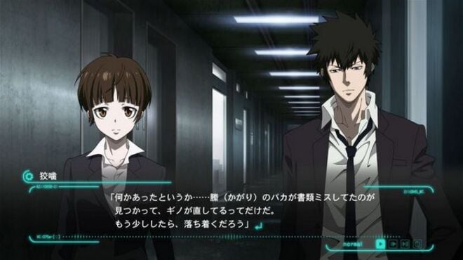PSYCHO-PASS: Mandatory Happiness PC Crack PSYCHO-PASS: Mandatory Happiness PC Crack