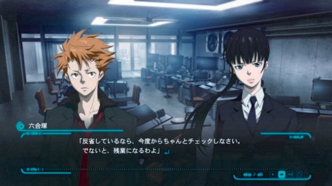 PSYCHO-PASS: Mandatory Happiness Torrent Download PSYCHO-PASS: Mandatory Happiness Torrent Download
