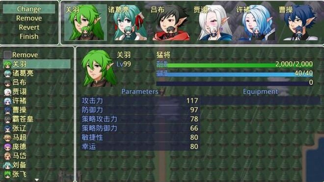 Elf-World Three Kingdoms- PC Crack