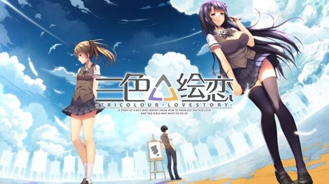 Tricolour Lovestory Free Download