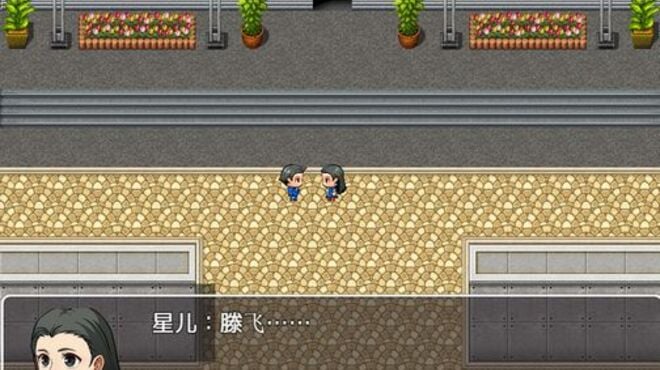 Agent girl PC Crack