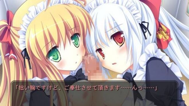 My Girlfriend is the President Fandisc Torrent Download