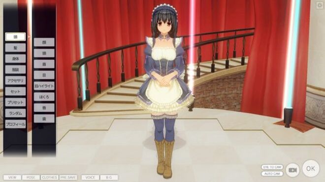 Custom Maid 3D 2 (2018 Edition v1.55.1 All DLC) Torrent Download