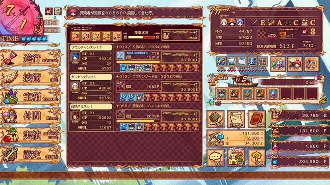Soul Smith of the Kingdom Torrent Download