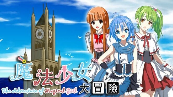 The Adventure of Magical Girl Free Download The Adventure of Magical Girl Free Download