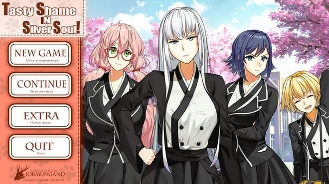 Tasty Shame in Silver Soul! Torrent Download Tasty Shame in Silver Soul! Torrent Download