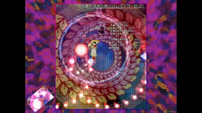 秘封ナイトメアダイアリー ～ Violet Detector. PC Crack