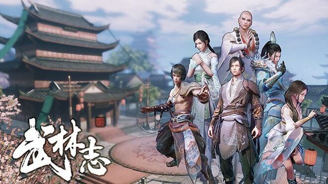 武林志（Wushu Chronicles） Free Download