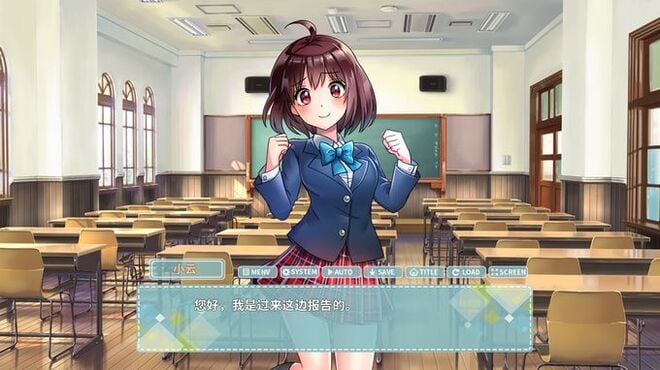 秋叶|Autumn leaves Torrent Download 秋叶|Autumn leaves Torrent Download