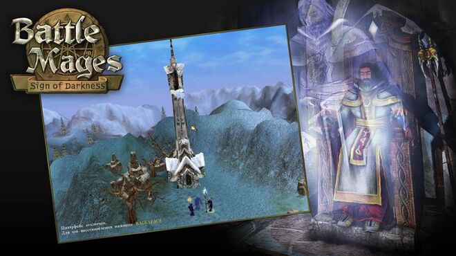 Battle Mages: Sign of Darkness PC Crack Battle Mages: Sign of Darkness PC Crack