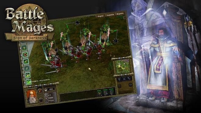Battle Mages: Sign of Darkness Torrent Download Battle Mages: Sign of Darkness Torrent Download