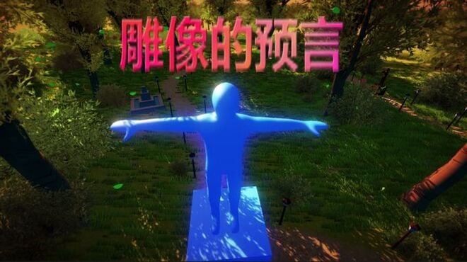 The prophecy of statues PC Crack The prophecy of statues PC Crack