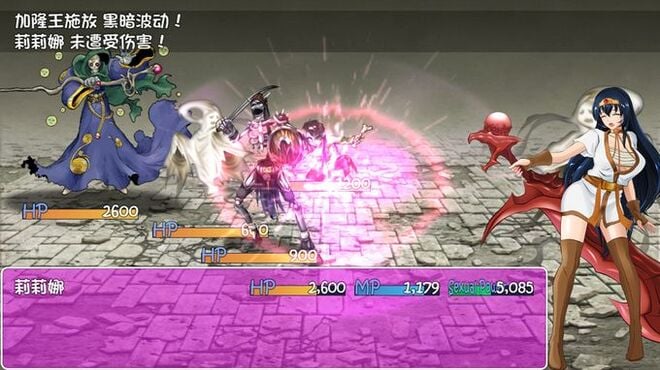 Cursed Armor/詛咒鎧甲 PC Crack