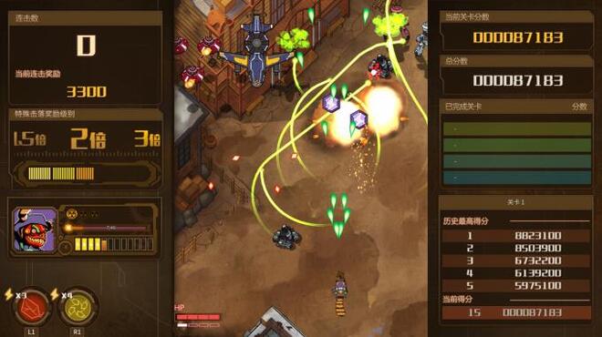 AngerForce: Reloaded PC Crack