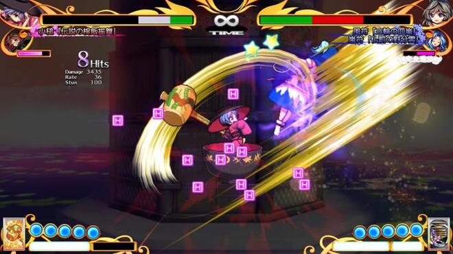 東方憑依華 ~ Antinomy of Common Flowers. PC Crack 東方憑依華 ~ Antinomy of Common Flowers. PC Crack