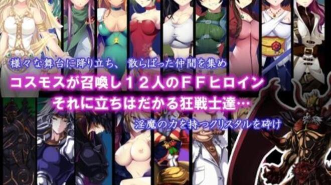 CRYSTAL FANTASY ~Chapters of the Chosen Braves~ Torrent Download