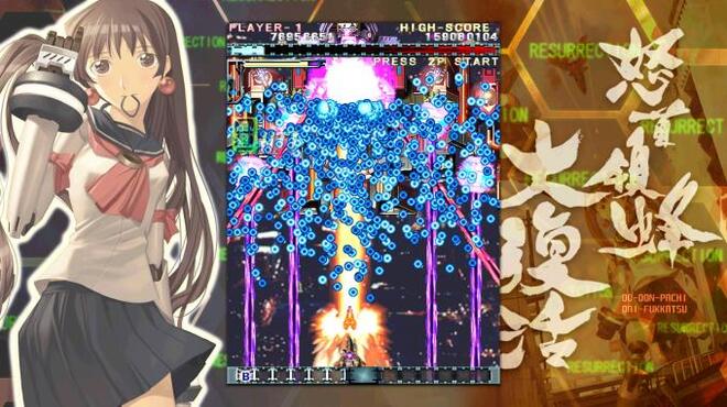 DoDonPachi Resurrection PC Crack