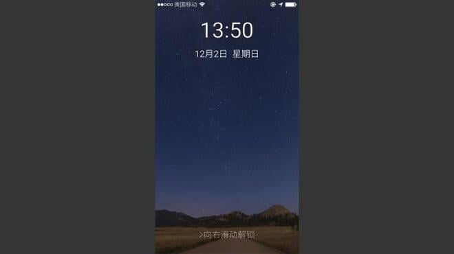 前程似锦 Excellent Expectations Torrent Download