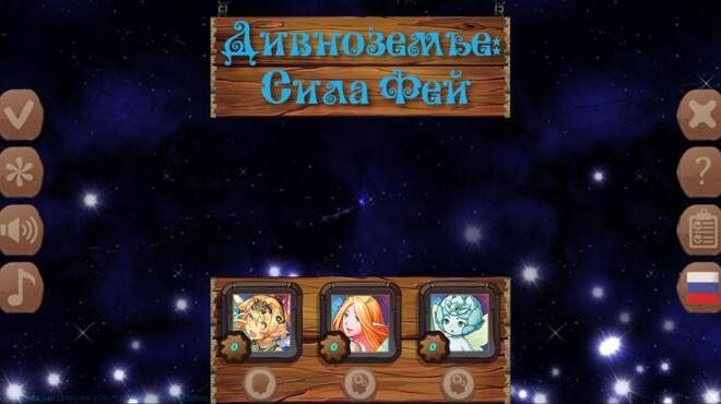 Fairyland: Fairy Power PC Crack