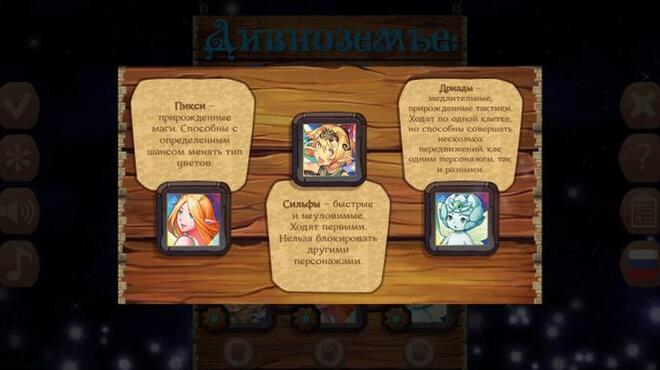 Fairyland: Fairy Power Torrent Download