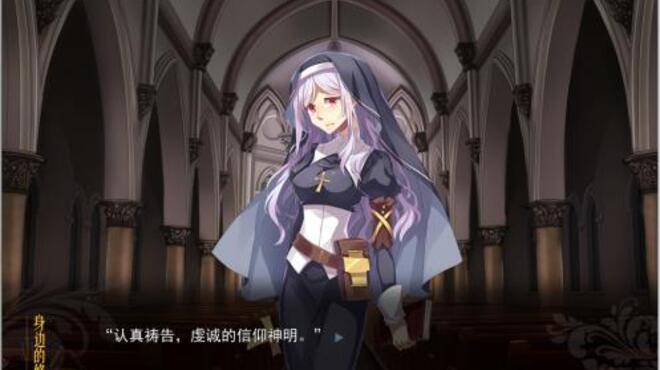 神明的一天世界(God's One Day World) PC Crack