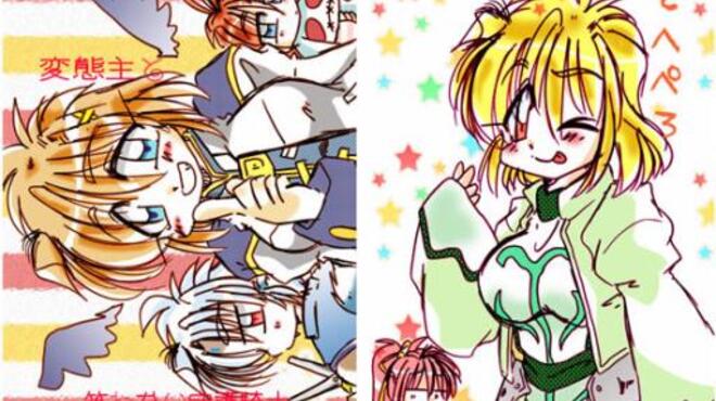 Hentai Leader and the Stony Cloud-Knights. Free Download Hentai Leader and the Stony Cloud-Knights. Free Download