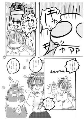 Hentai Leader and the Stony Cloud-Knights. PC Crack Hentai Leader and the Stony Cloud-Knights. PC Crack