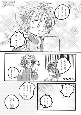 Hentai Leader and the Stony Cloud-Knights. Torrent Download Hentai Leader and the Stony Cloud-Knights. Torrent Download