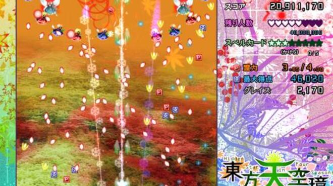 東方天空璋 ～ Hidden Star in Four Seasons. PC Crack
