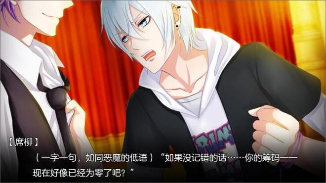以罪之名 / In the name of sin Torrent Download 以罪之名 / In the name of sin Torrent Download