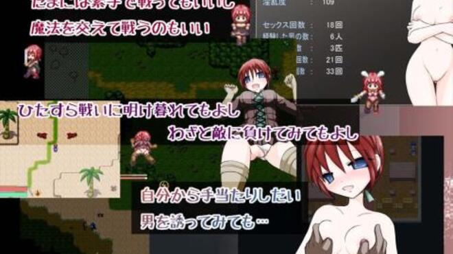 KNIGHTS OF THE PHANTASM PC Crack