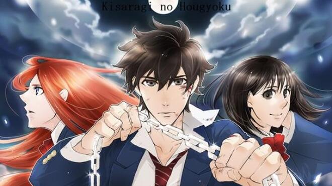 Kisaragi no Hougyoku Free Download