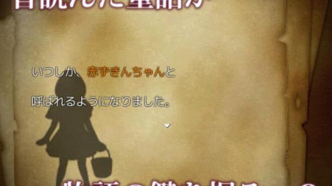 Lust Grimm PC Crack