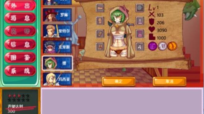 Merlin adventurer store PC Crack Merlin adventurer store PC Crack