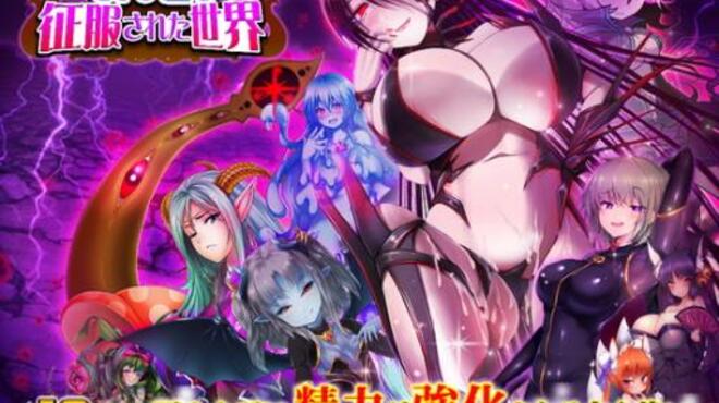 Monmusu Conquered World Free Download