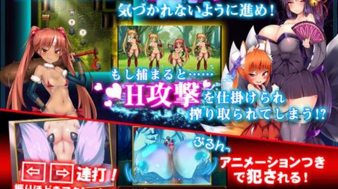 Monmusu Conquered World PC Crack