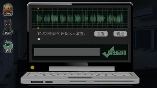 篱笆庄秘闻 / Mysteries of Fence Torrent Download 篱笆庄秘闻 / Mysteries of Fence Torrent Download