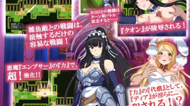 Next Knight Kuon's Chroncicles of Debauchery: RPG PC Crack
