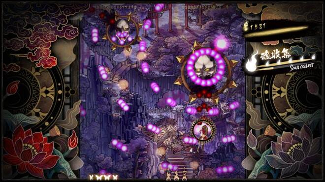 Shikhondo(食魂徒) - Soul Eater Torrent Download