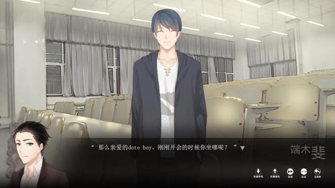 The Adventures of Fei Duanmu 端木斐异闻录 PC Crack