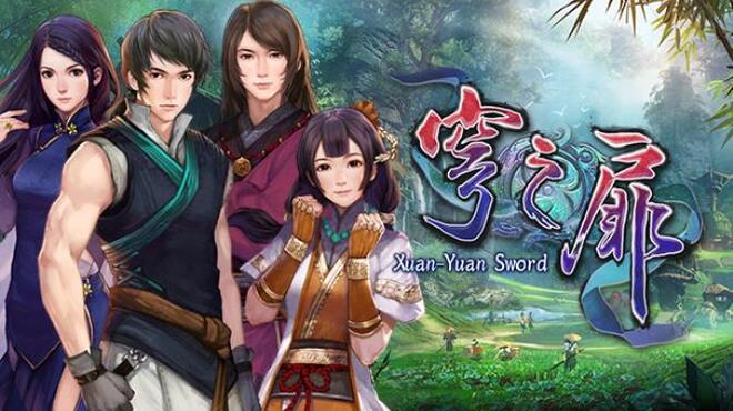 軒轅劍外傳穹之扉(The Gate of Firmament) Free Download 軒轅劍外傳穹之扉(The Gate of Firmament) Free Download