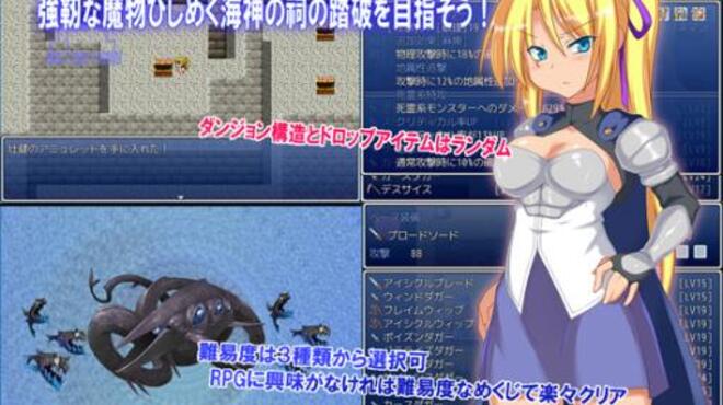 The Pregcess of Zeven Torrent Download