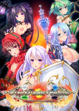 The Spirit Master of Retarnia -Conqueror of the Labyrinth- Free Download
