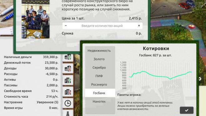 Timeflow – Time and Money Simulator PC Crack