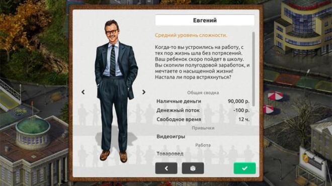 Timeflow – Time and Money Simulator Torrent Download